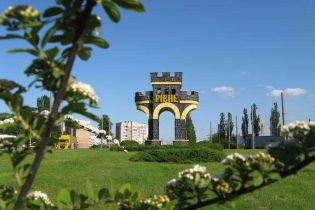 Ровно хотят увеличить (видео)