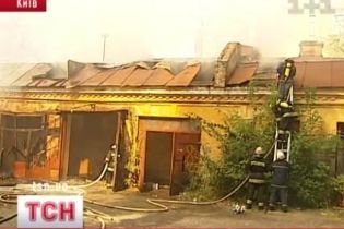 Вблизи посольства Норвегии произошел пожар (видео, обновлено)