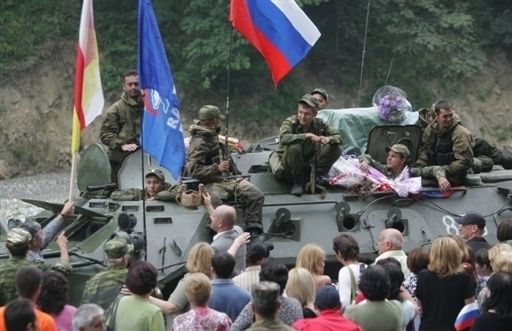 Російські військові