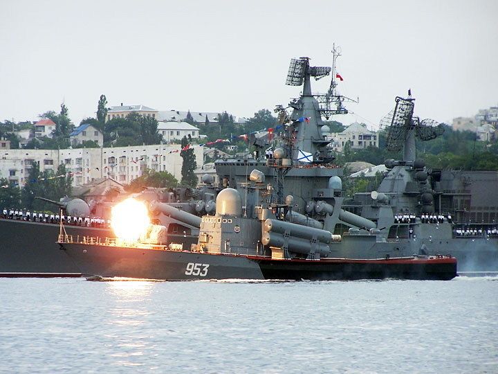 Корабель ЧФ РФ