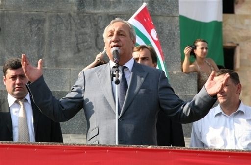 Багапш