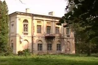 Как живется в Раю (видео)