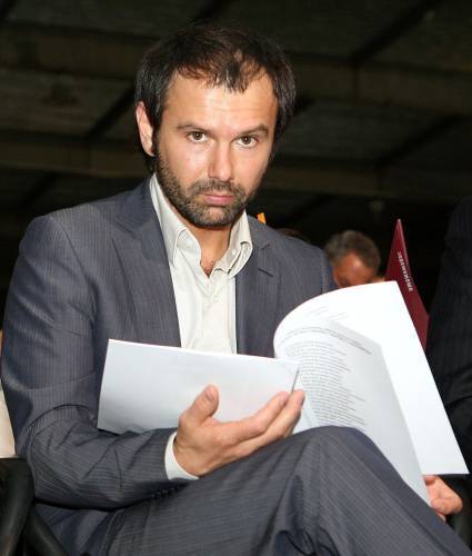 Святослав Вакарчук