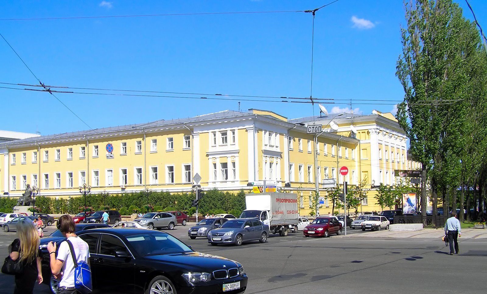 Бульвар Шевченка