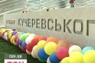В Днепропетровске младенцам дали по 5 тысяч гривен (видео)