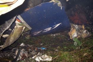 Список украинцев, погибших в авиакатастрофе