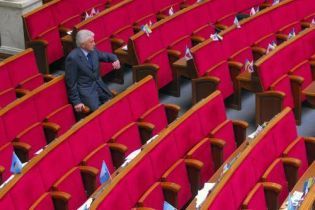 Ющенко не верит Тимошенко и будет разгонять Раду (видео, обновлено)