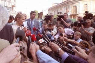 Американские аудиторы испугались, что огласка помешает их делу