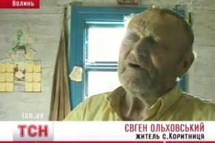 На Волыни живет украинский Робинзон (видео)