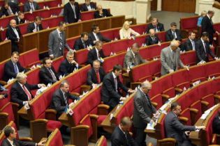 Ющенко уже можно разгонять Раду