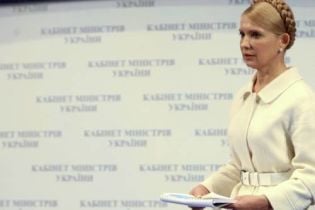 Бондаренко: Тимошенко должна уйти следом за Яценюком(видео)