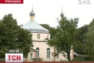 В Ровенской области повесился священник (видео)