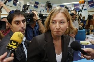 Глава МИД Израиля выиграла выборы председателя правящей партии (видео)