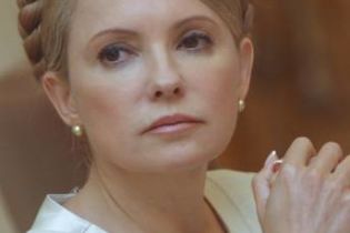Тимошенко прибыла в ГПУ (видео)
