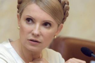 Тимошенко ответила Ющенко о Медведчуке (видео)