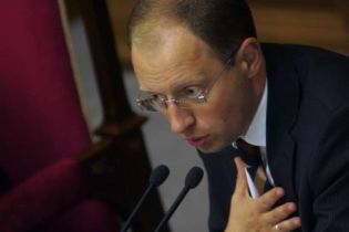 Яценюк может потерять кресло уже завтра