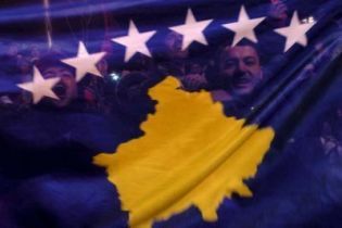 Генасамблея ООН рассмотрит вопрос Косово