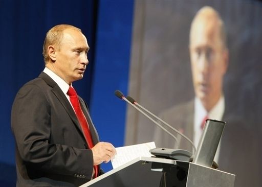 путін на форумі в Сочі