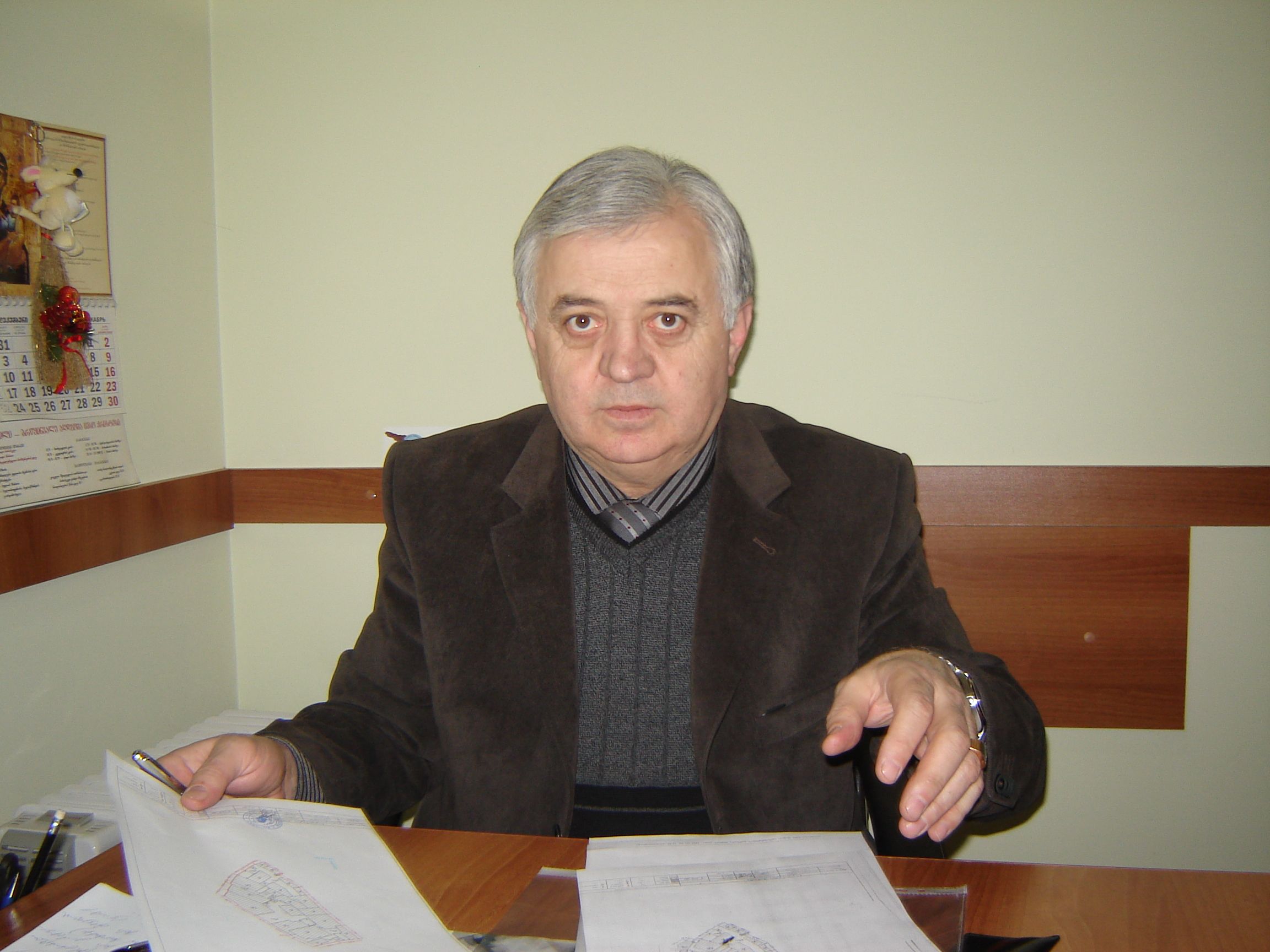 Тамаз Гугунішвілі
