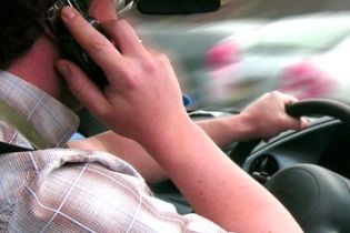 В Калифорнии водителям запретили писать и читать SMS