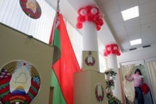 ОБСЕ не признали выборы в Беларуссии