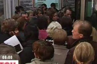 В Донецкой области банк переживает кризис (видео)