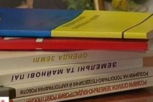 Прокуратура заинтересовалась книгой Марии Матиос (видео)