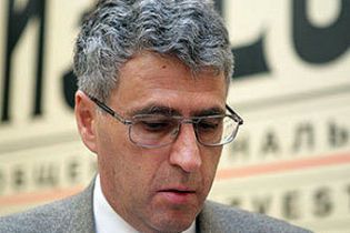 Российский "Союз правых сил" самораспустился