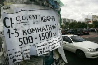 В Украине строят все меньше, но жилье дешеветь не будет