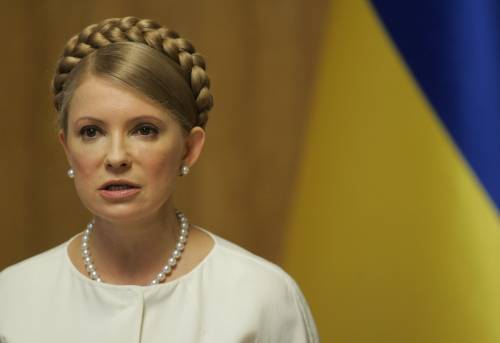 Тимошенко