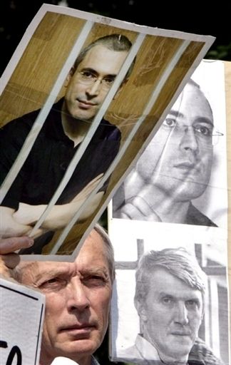 Ходорковський