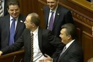 Каким был украинский парламент (видео)