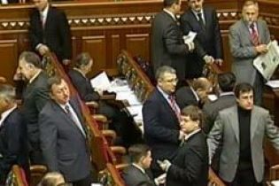 БЮТ обжалует решение Ющенко (видео)