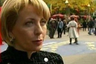 Украина презентовала себя в Европарке (видео)