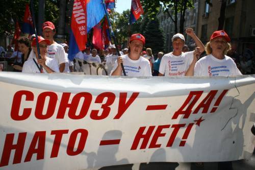 Мітинг проти НАТО