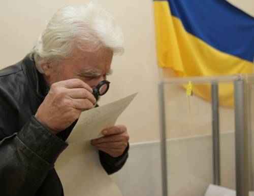Парламентські вибори