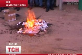 В Киеве радикально воюют с трамадолом (видео)