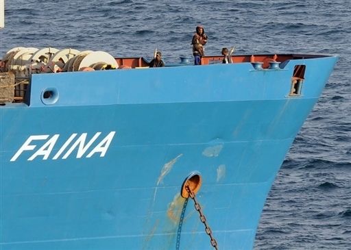 Судно Faina