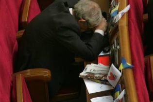 ВР разошлась ни с чем (видео)
