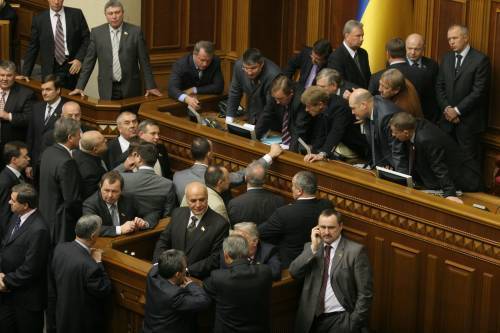 Трибуна