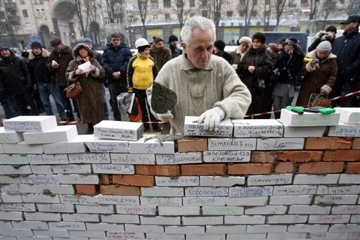 Протест проти будівельної афери в Києві