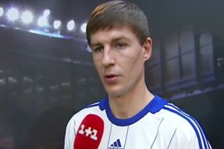 "Динамо" - "Шахтер". Прогнозы специалистов