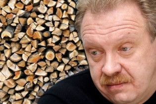 Источники: глава "Нафтогаза" написал заявление об отставке