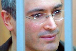 Оглашение приговора Ходорковскому перенесено на 27 декабря