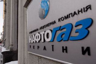"Нафтогаз" и "Газпром" не смогли договориться об объединении