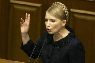 В Раде зарегистрирован исправленный проект об отставке Тимошенко