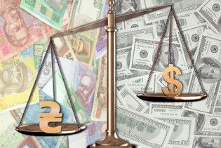 НБУ разрешил банкам менять валютный курс в течение дня