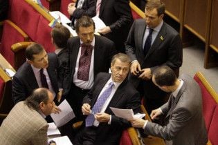 БЮТ: закон о деятельности Рады сфальсифицирован