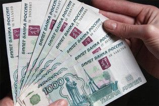 Украинцев призвали не брать кредиты в российских рублях