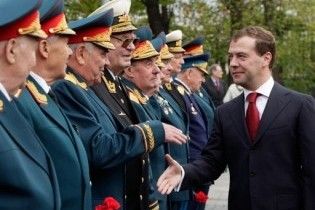 В России будут отмечать День Победы над Японией